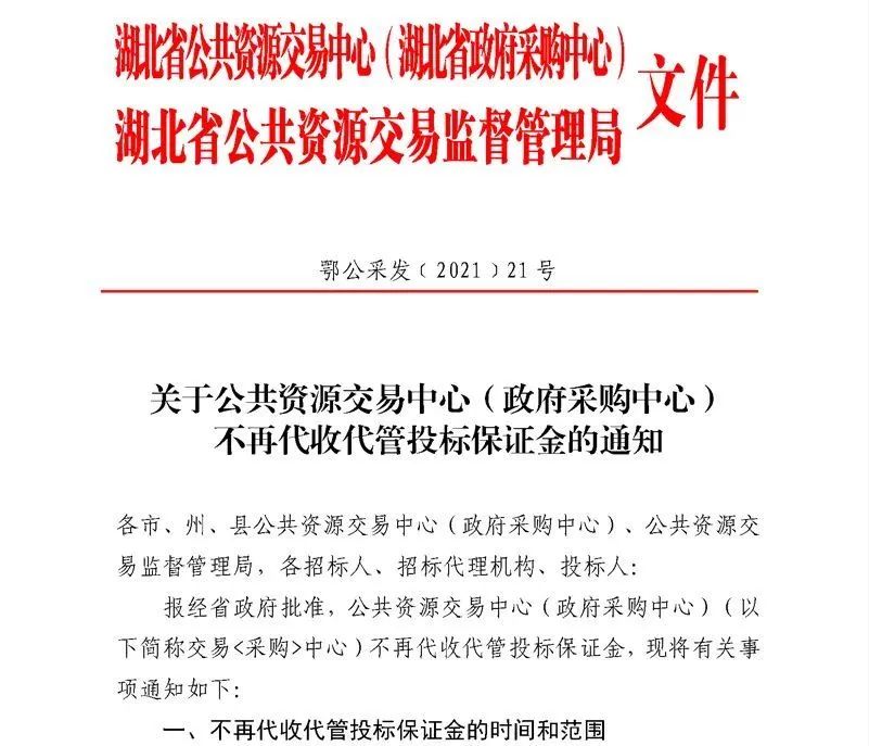 1649911344166650.jpg 75.jpg