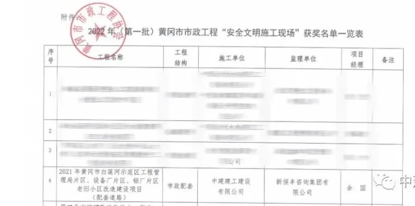 1663831314486173.png 1663831314486173.png